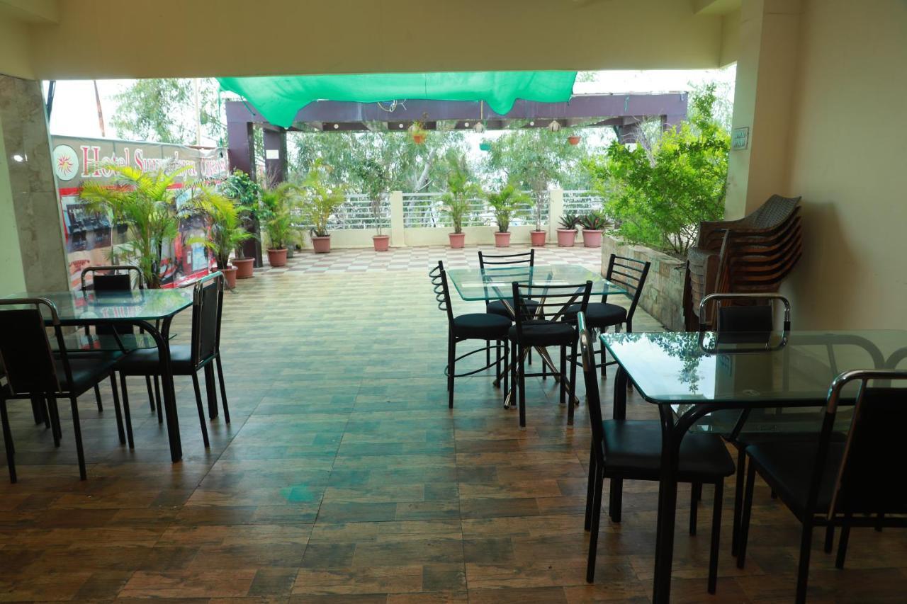 Hotel Suryodaya Ujjain Exterior foto